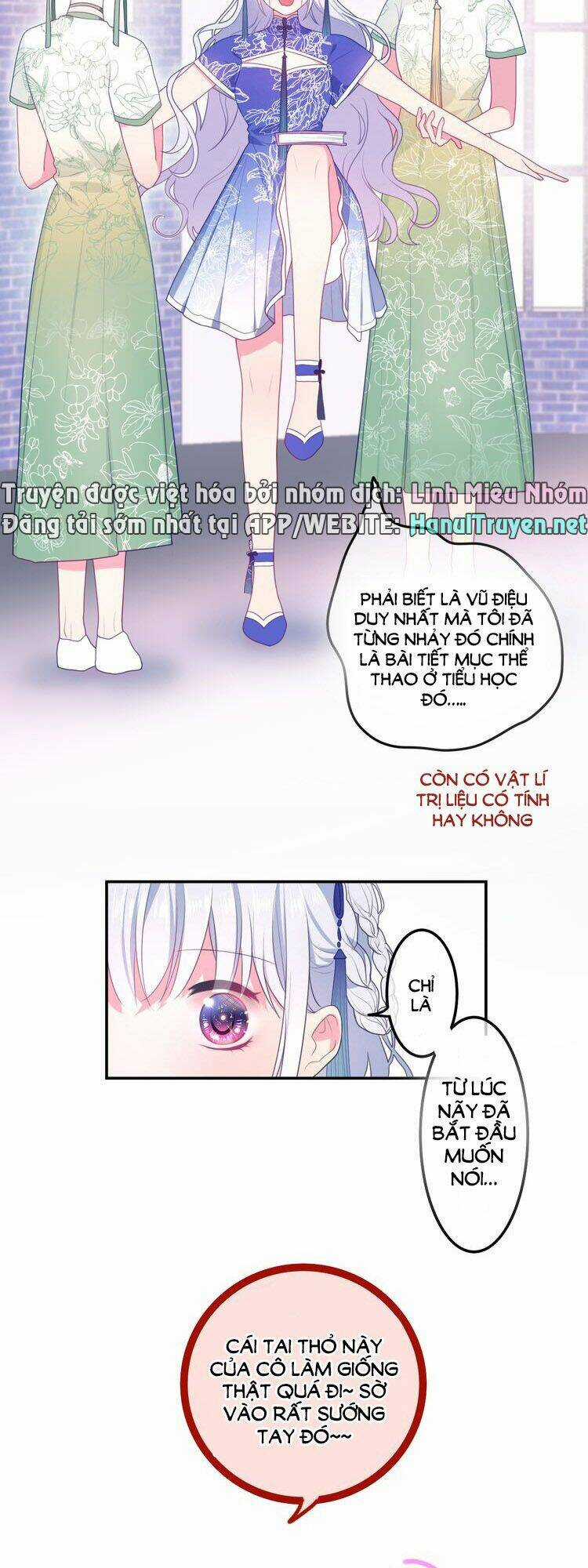 Monster - Độ Ấm Của Dã Thú Trầm Tĩnh Chapter 5 trang 2