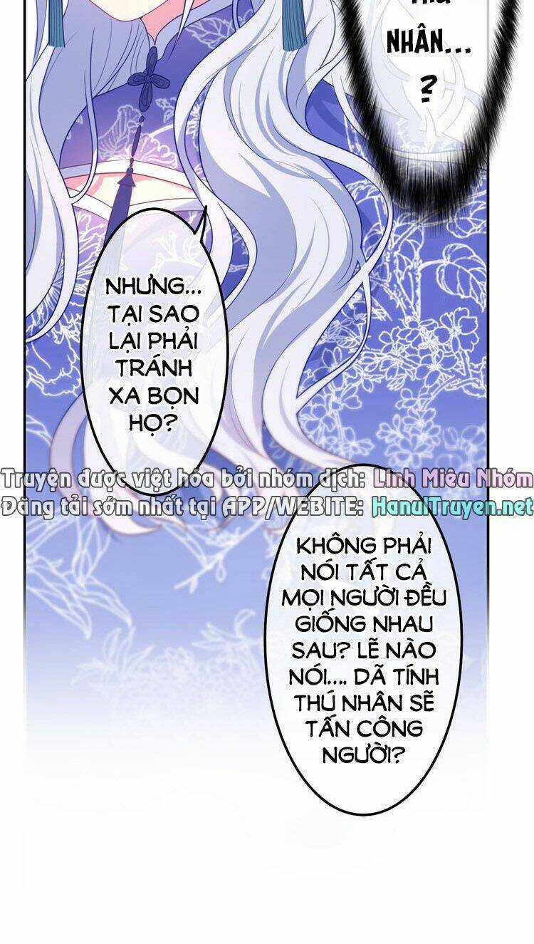 Monster - Độ Ấm Của Dã Thú Trầm Tĩnh Chapter 5 trang 9