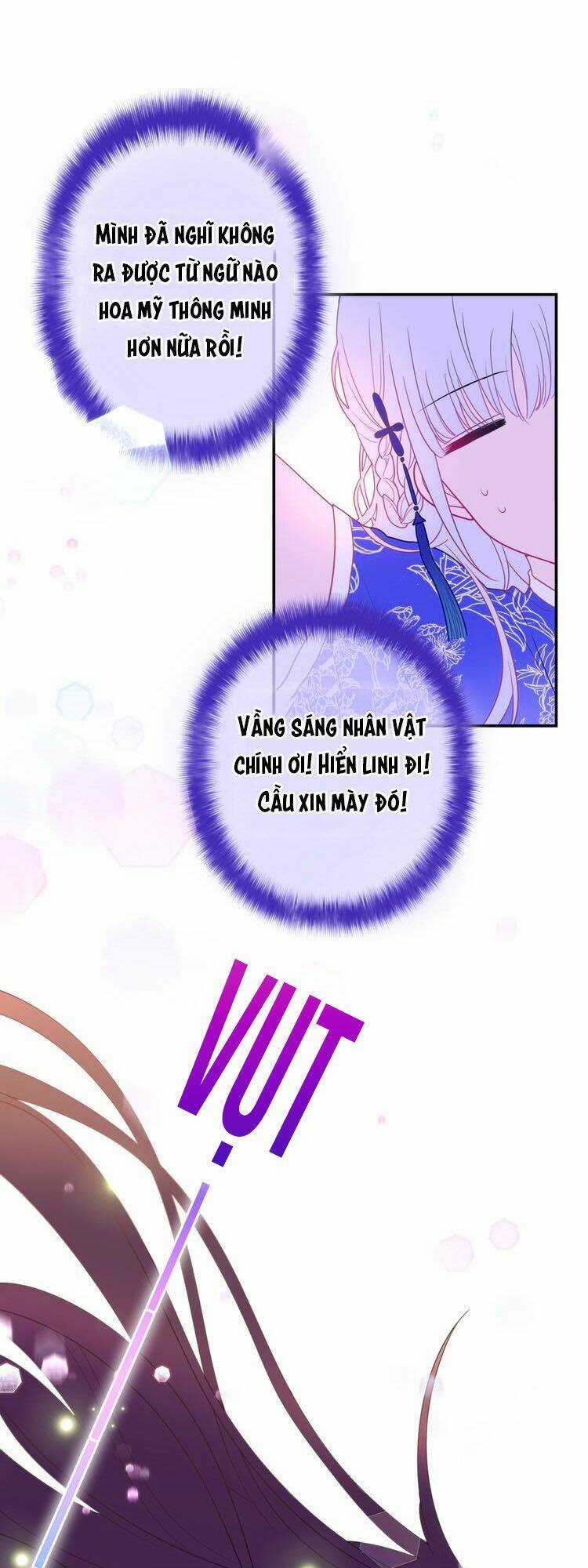 Monster - Độ Ấm Của Dã Thú Trầm Tĩnh Chapter 6 trang 24