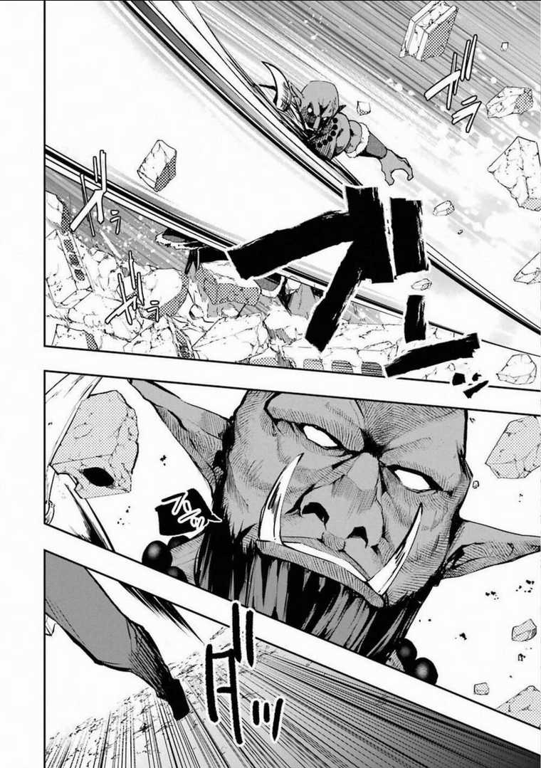 Monster Ga Afureru Sekai Ni Natta Node Suki Ni Ikitai To Omoimasu Chapter 11 trang 10