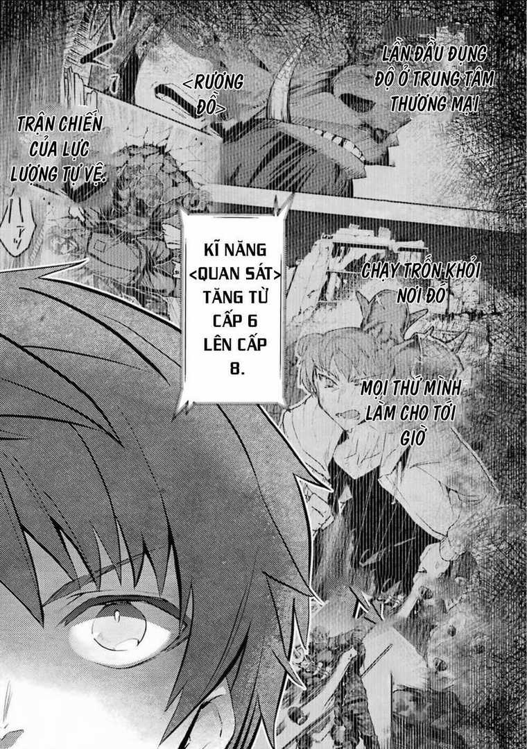 Monster Ga Afureru Sekai Ni Natta Node Suki Ni Ikitai To Omoimasu Chapter 11 trang 16