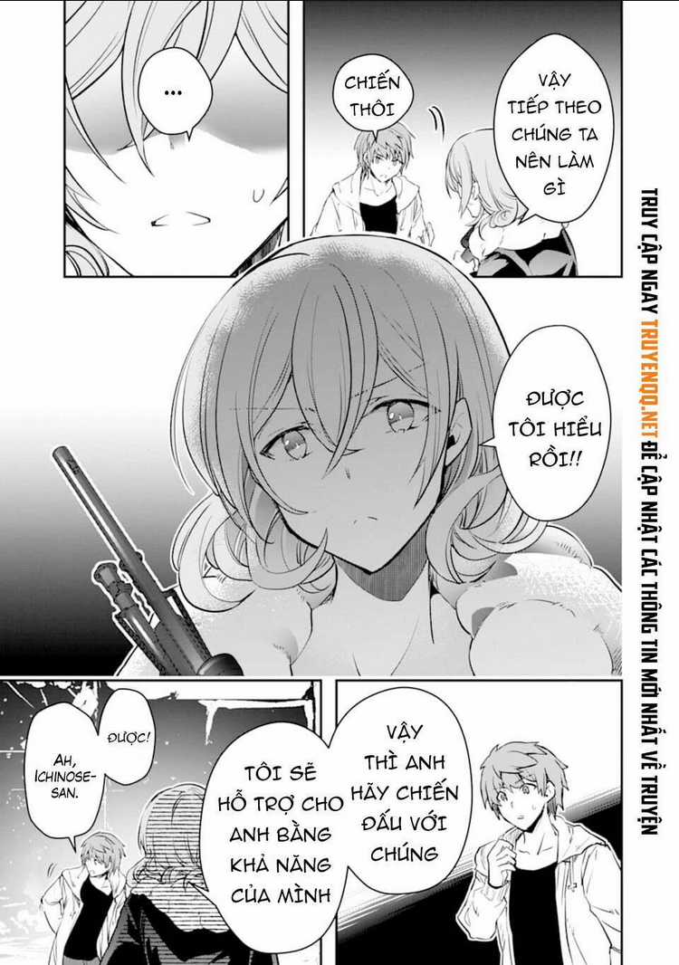 Monster Ga Afureru Sekai Ni Natta Node Suki Ni Ikitai To Omoimasu Chapter 14.5 trang 8