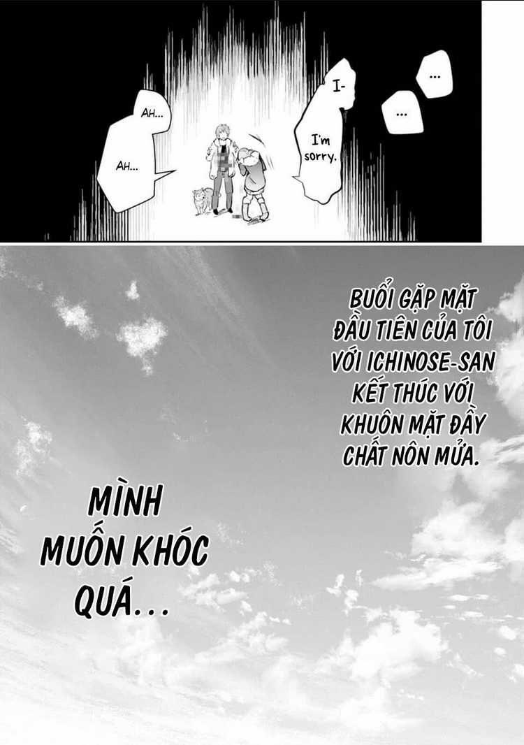 Monster Ga Afureru Sekai Ni Natta Node Suki Ni Ikitai To Omoimasu Chapter 14 trang 11