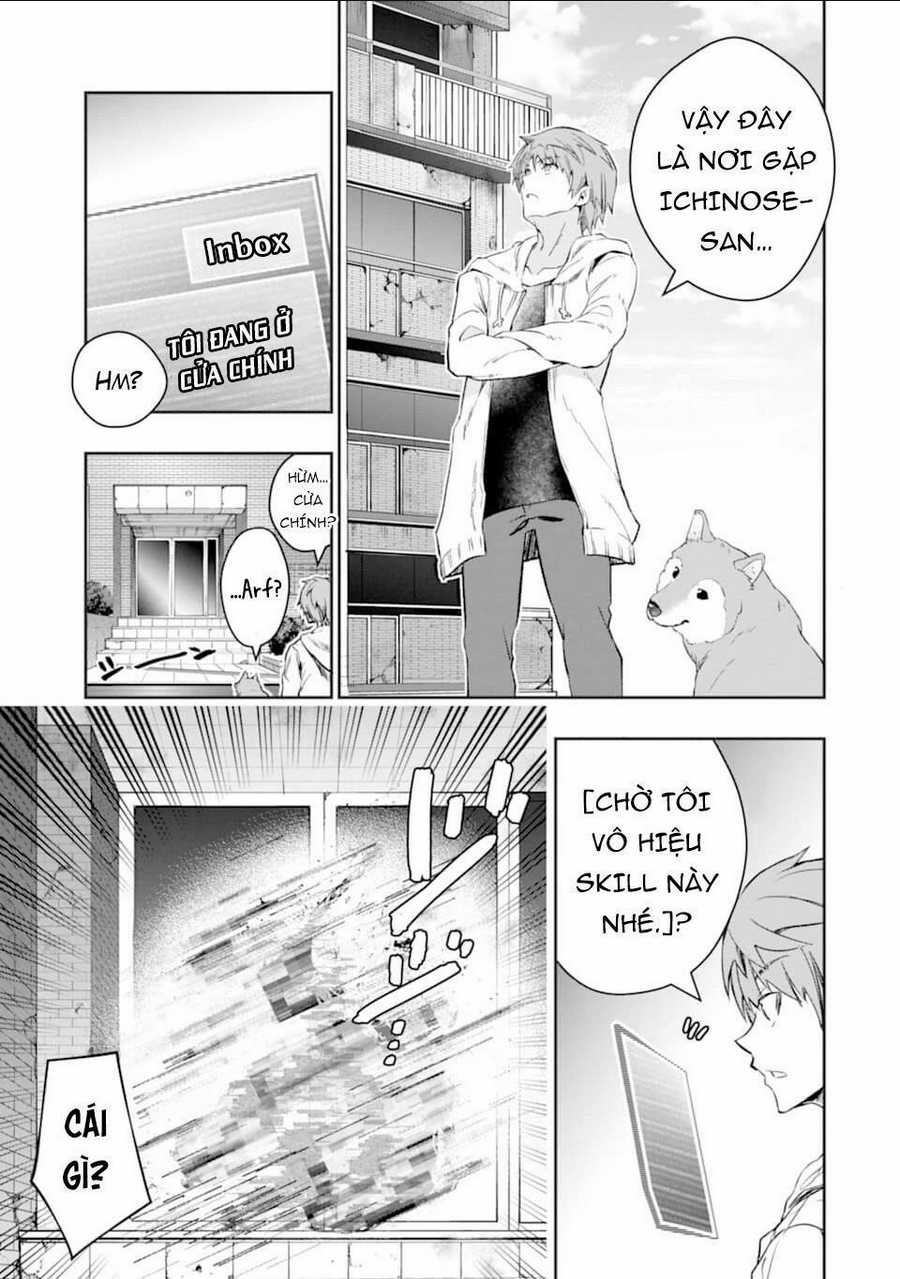 Monster Ga Afureru Sekai Ni Natta Node Suki Ni Ikitai To Omoimasu Chapter 14 trang 2