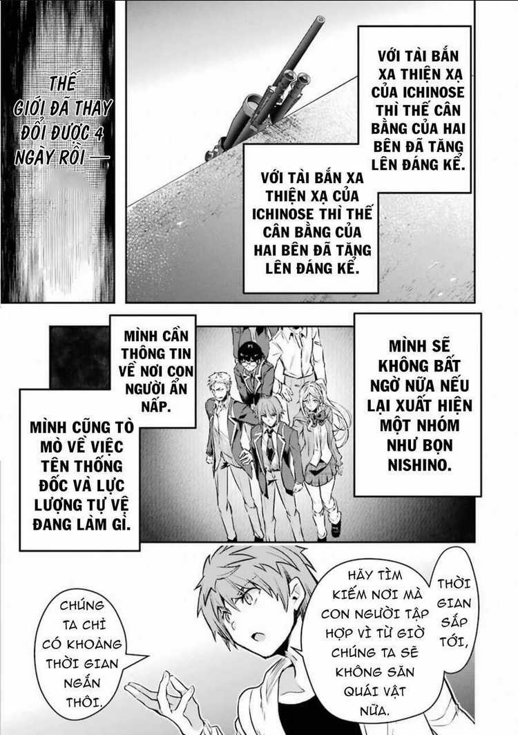 Monster Ga Afureru Sekai Ni Natta Node Suki Ni Ikitai To Omoimasu Chapter 16 trang 29