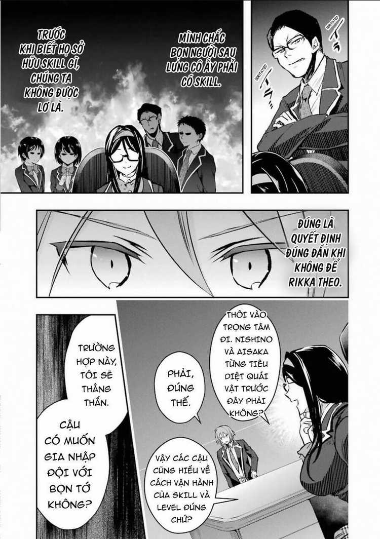 Monster Ga Afureru Sekai Ni Natta Node Suki Ni Ikitai To Omoimasu Chapter 17.5 trang 10