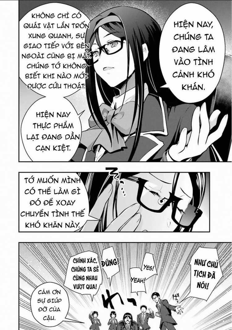 Monster Ga Afureru Sekai Ni Natta Node Suki Ni Ikitai To Omoimasu Chapter 17.5 trang 11