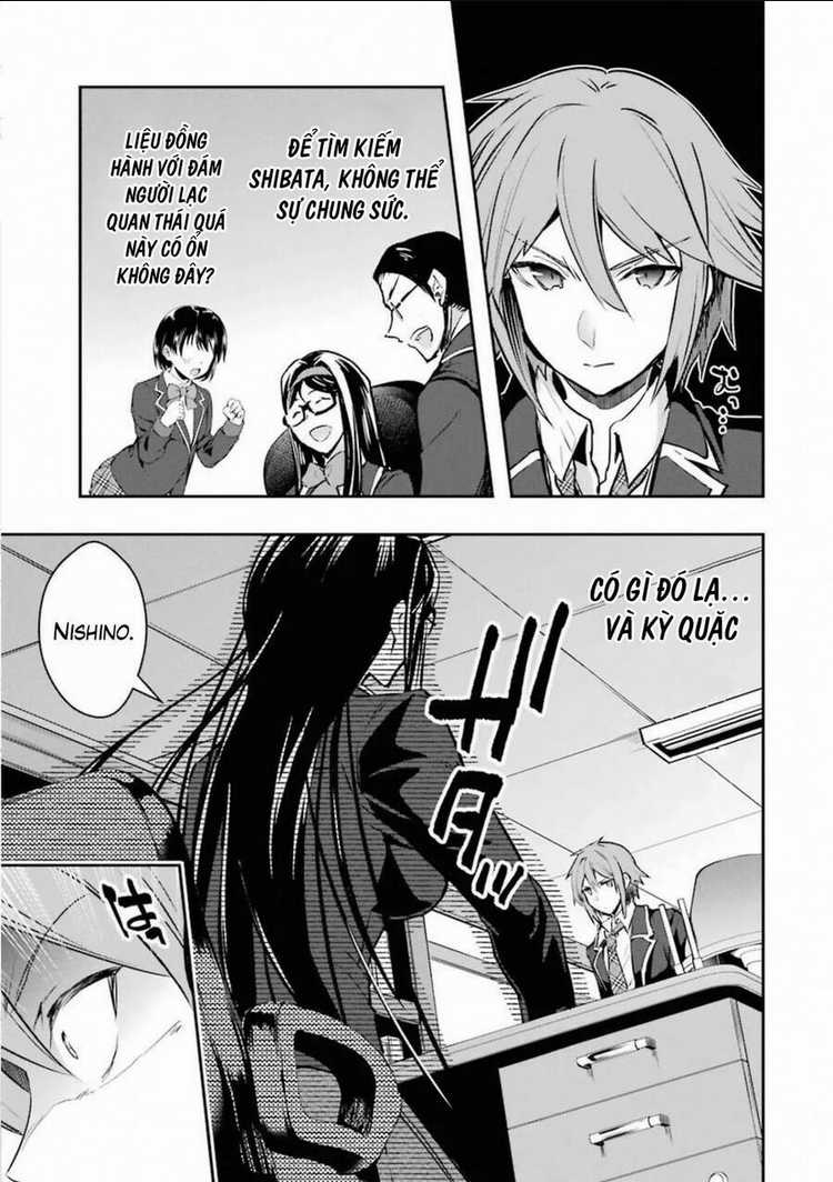 Monster Ga Afureru Sekai Ni Natta Node Suki Ni Ikitai To Omoimasu Chapter 17.5 trang 12