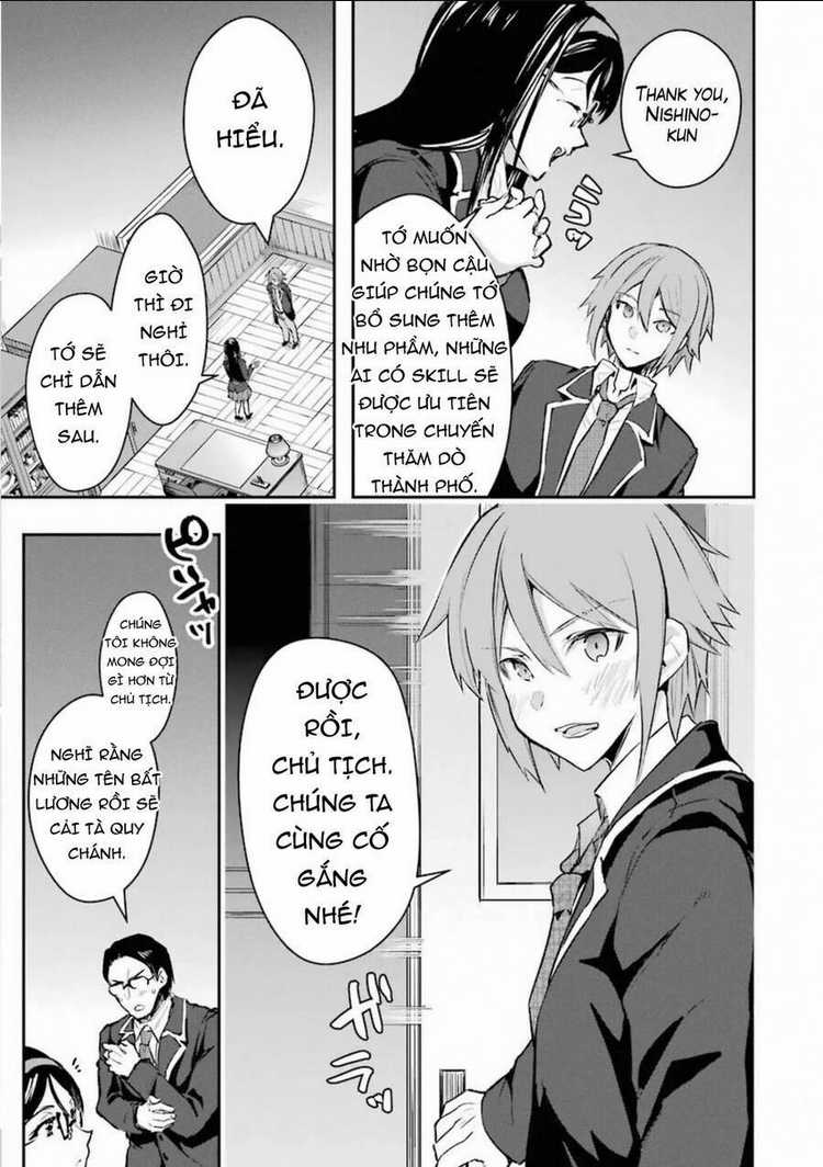 Monster Ga Afureru Sekai Ni Natta Node Suki Ni Ikitai To Omoimasu Chapter 17.5 trang 16