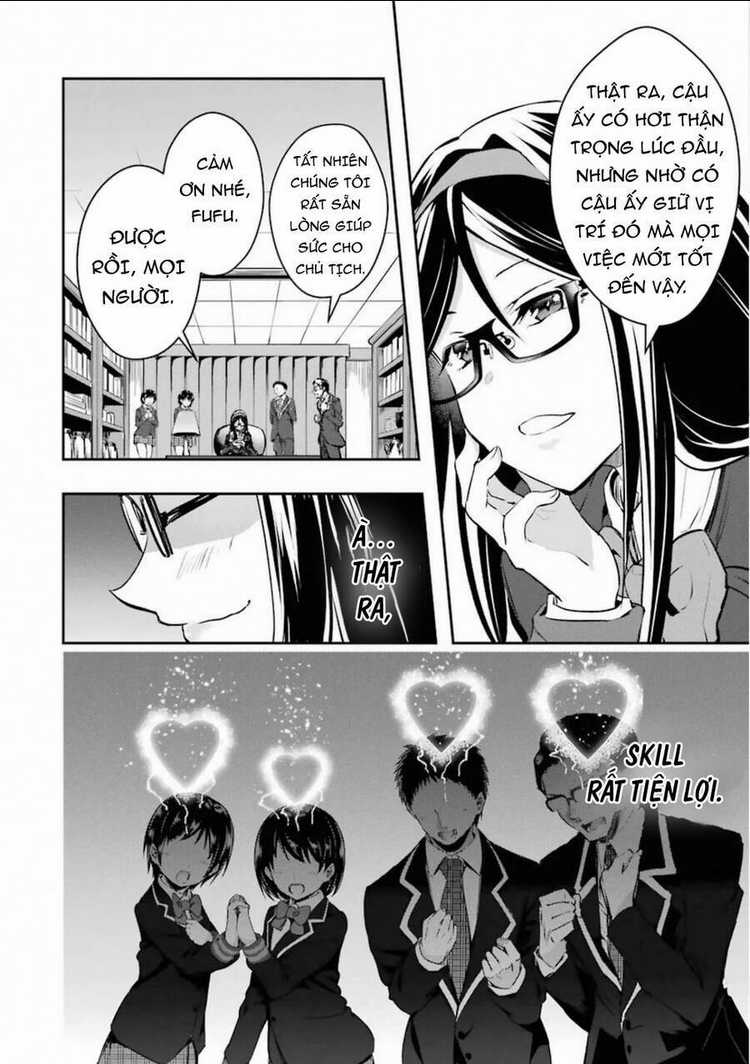 Monster Ga Afureru Sekai Ni Natta Node Suki Ni Ikitai To Omoimasu Chapter 17.5 trang 17