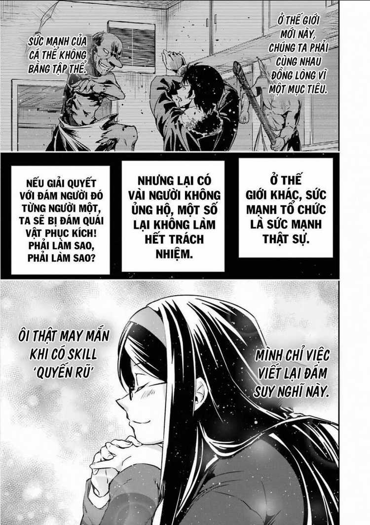 Monster Ga Afureru Sekai Ni Natta Node Suki Ni Ikitai To Omoimasu Chapter 17.5 trang 18