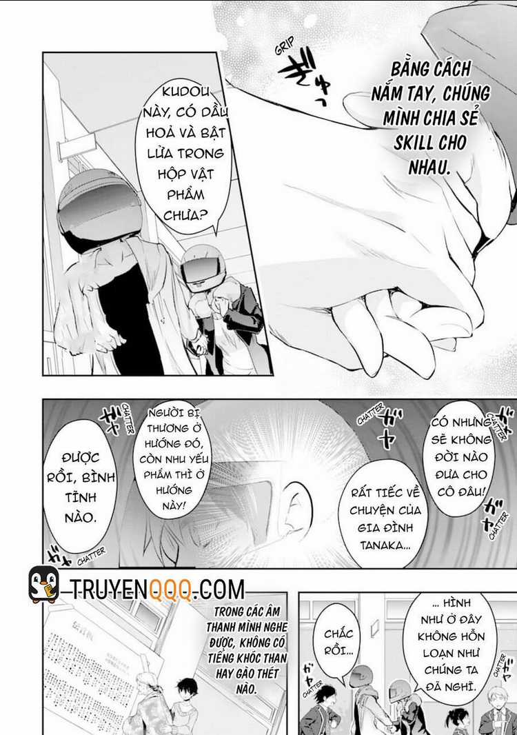 Monster Ga Afureru Sekai Ni Natta Node Suki Ni Ikitai To Omoimasu Chapter 17.5 trang 5