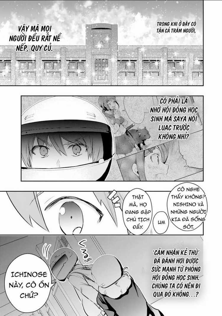 Monster Ga Afureru Sekai Ni Natta Node Suki Ni Ikitai To Omoimasu Chapter 17.5 trang 6