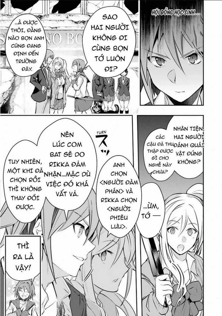 Monster Ga Afureru Sekai Ni Natta Node Suki Ni Ikitai To Omoimasu Chapter 17 trang 14