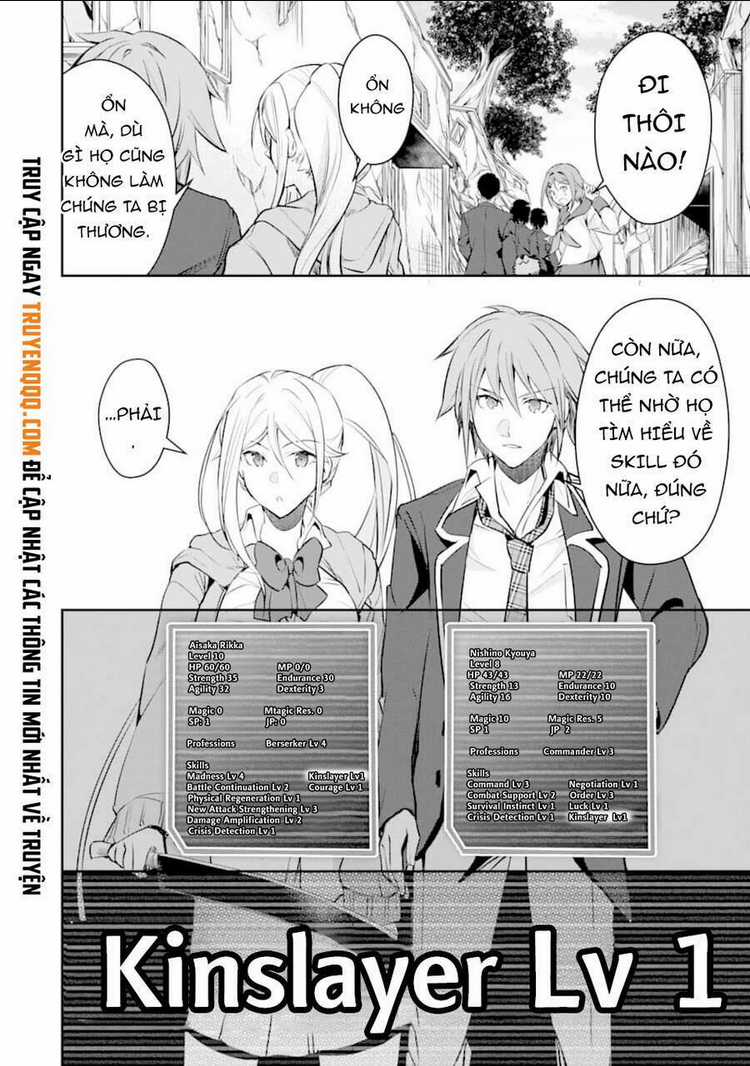 Monster Ga Afureru Sekai Ni Natta Node Suki Ni Ikitai To Omoimasu Chapter 17 trang 15