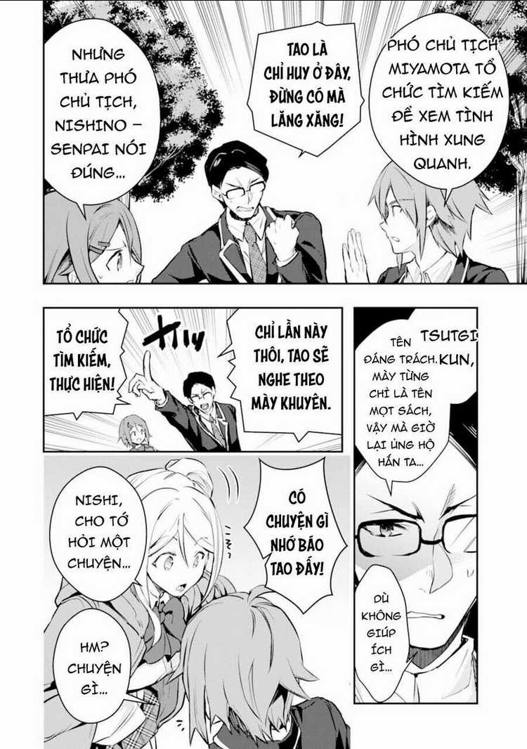 Monster Ga Afureru Sekai Ni Natta Node Suki Ni Ikitai To Omoimasu Chapter 18.5 trang 7