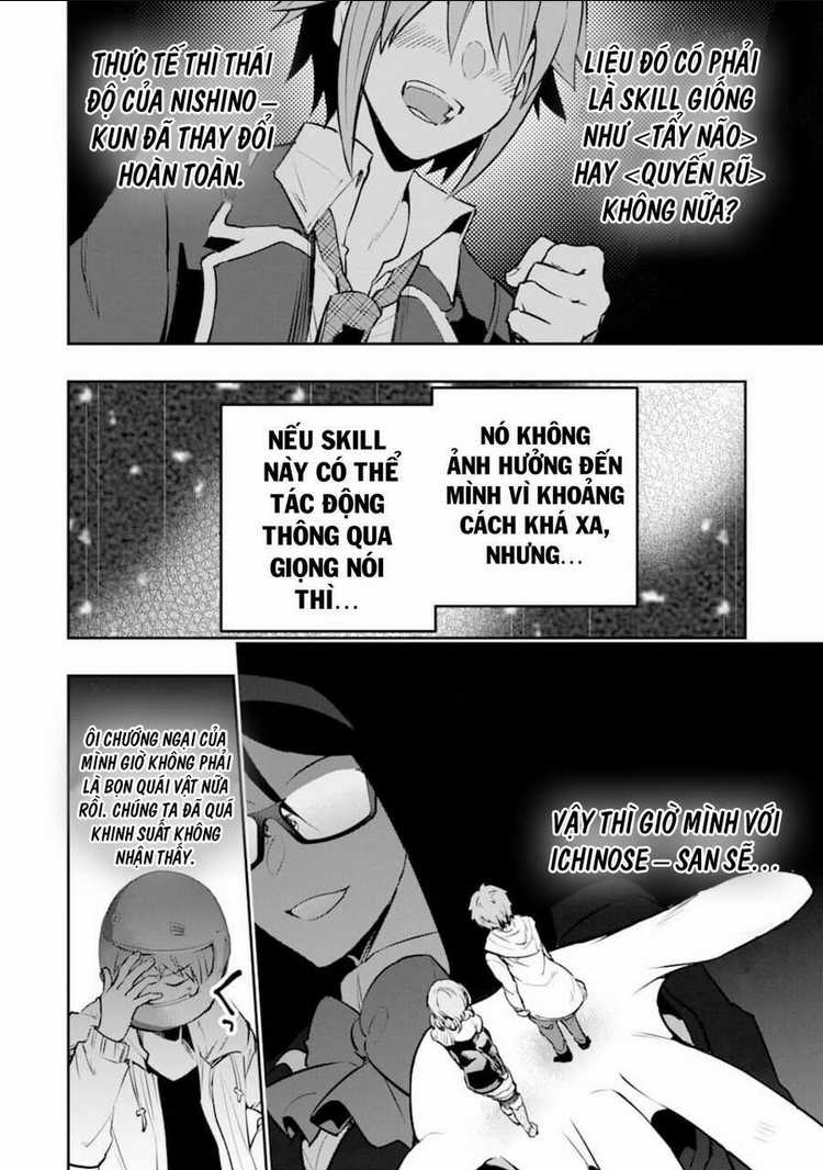 Monster Ga Afureru Sekai Ni Natta Node Suki Ni Ikitai To Omoimasu Chapter 18 trang 4