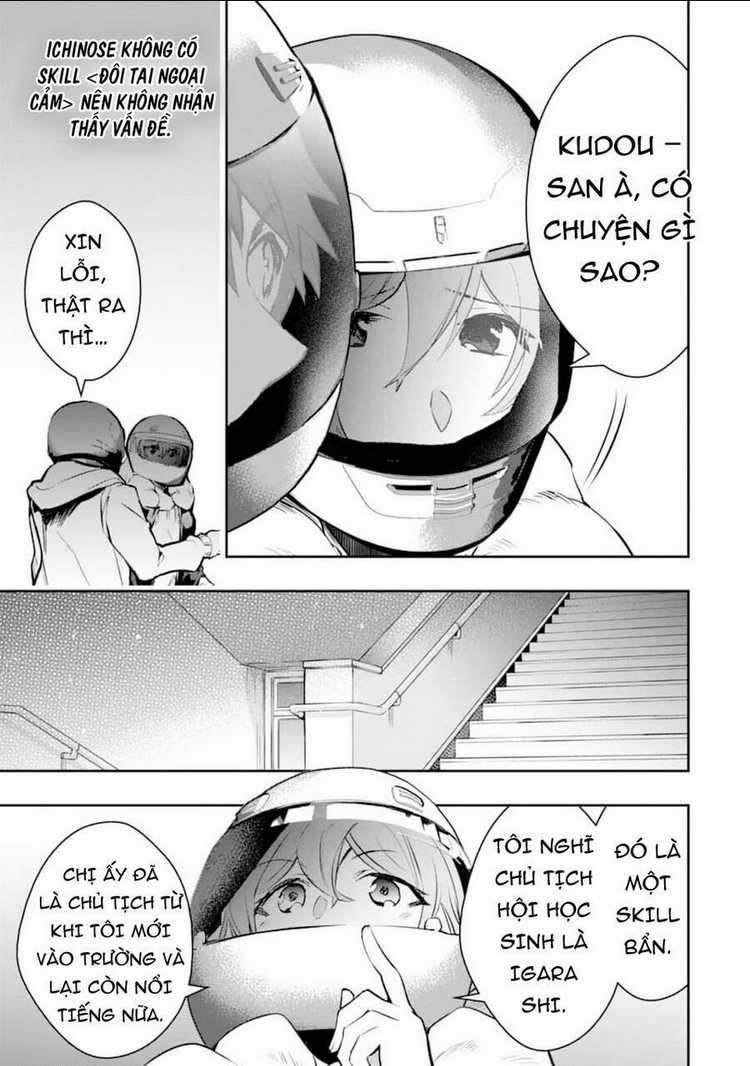 Monster Ga Afureru Sekai Ni Natta Node Suki Ni Ikitai To Omoimasu Chapter 18 trang 5