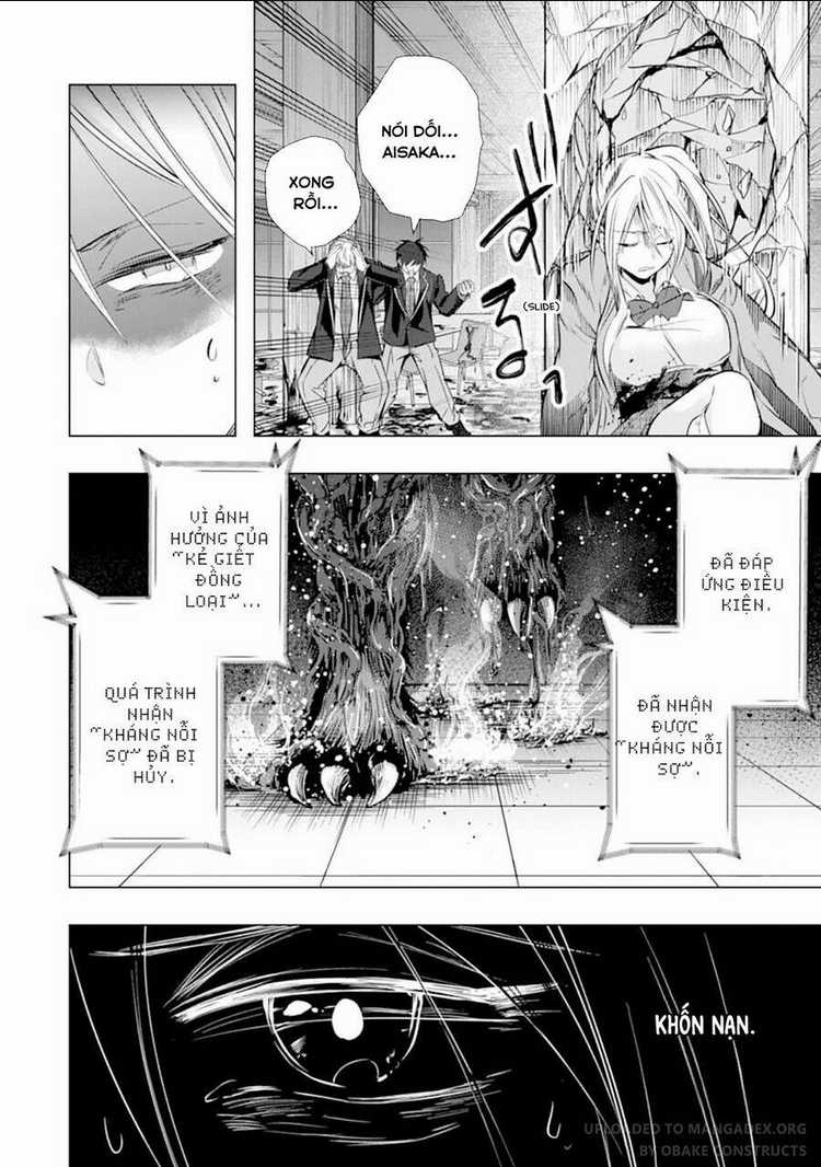 Monster Ga Afureru Sekai Ni Natta Node Suki Ni Ikitai To Omoimasu Chapter 21 trang 13
