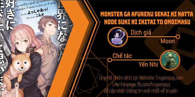 Monster Ga Afureru Sekai Ni Natta Node Suki Ni Ikitai To Omoimasu Chapter 24 trang 11
