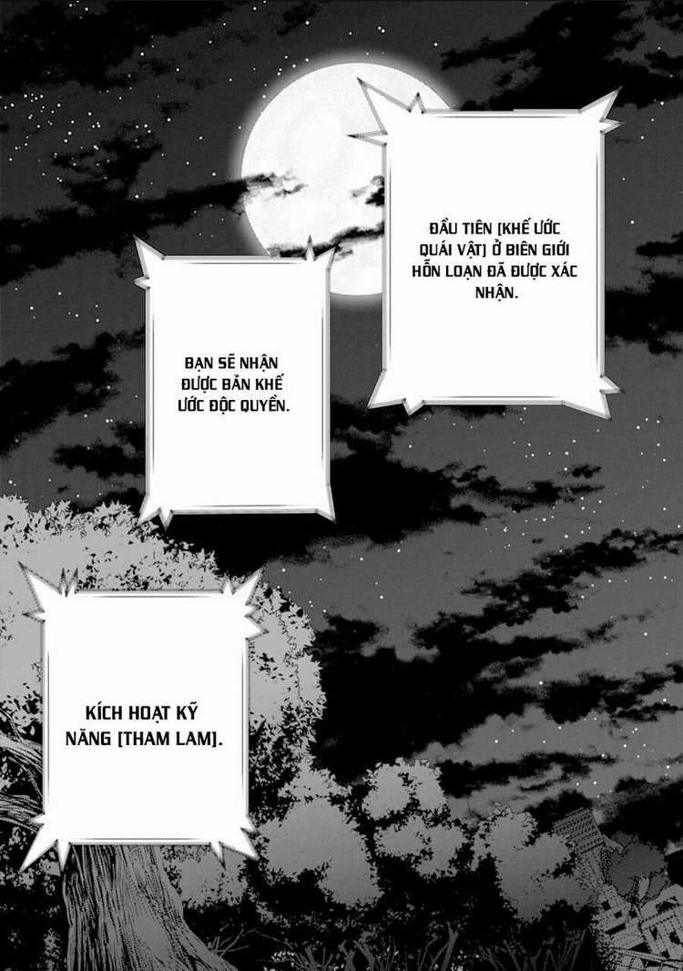 Monster Ga Afureru Sekai Ni Natta Node Suki Ni Ikitai To Omoimasu Chapter 25.5 trang 12