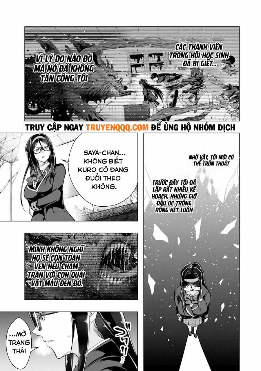 Monster Ga Afureru Sekai Ni Natta Node Suki Ni Ikitai To Omoimasu Chapter 26.5 trang 2