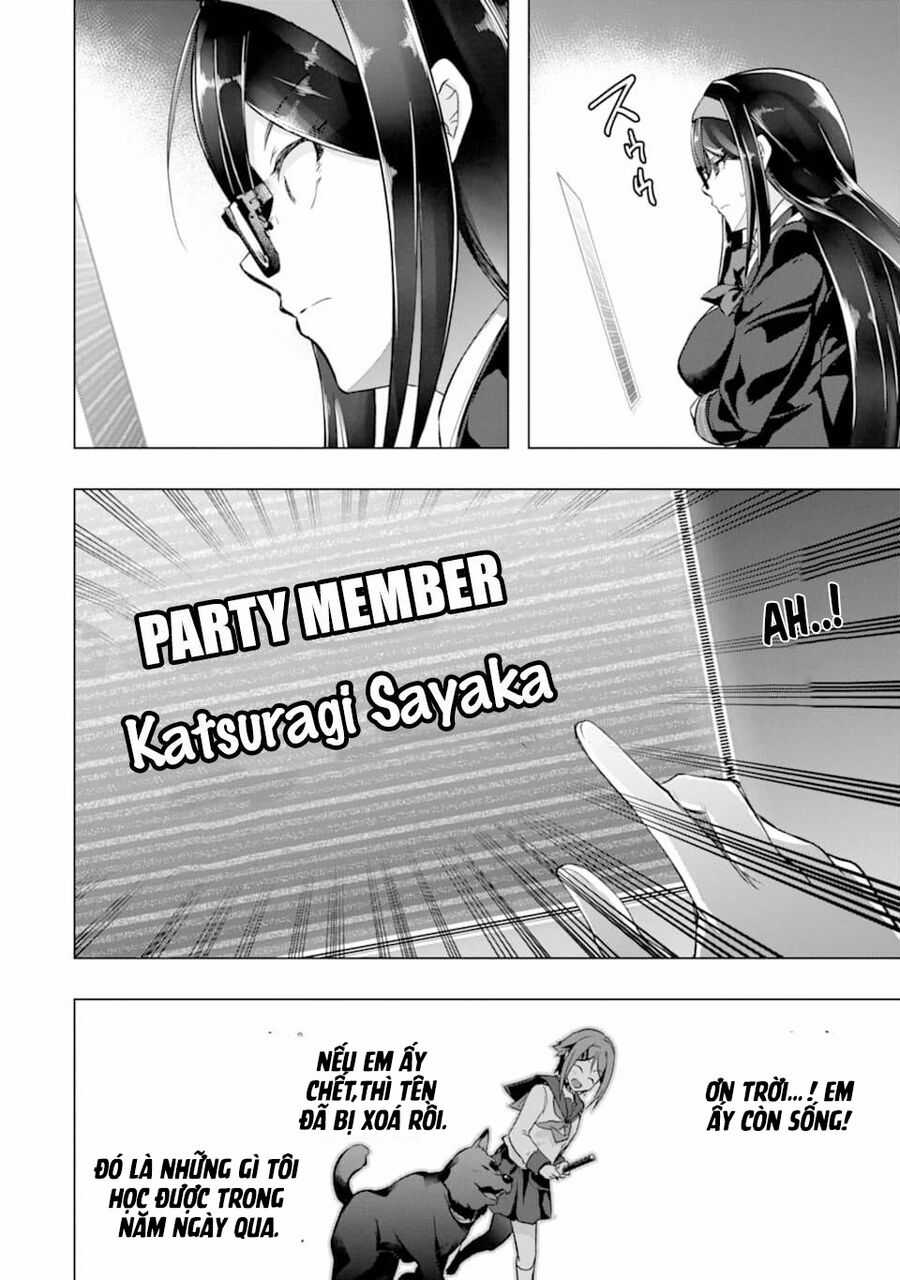 Monster Ga Afureru Sekai Ni Natta Node Suki Ni Ikitai To Omoimasu Chapter 26.5 trang 3