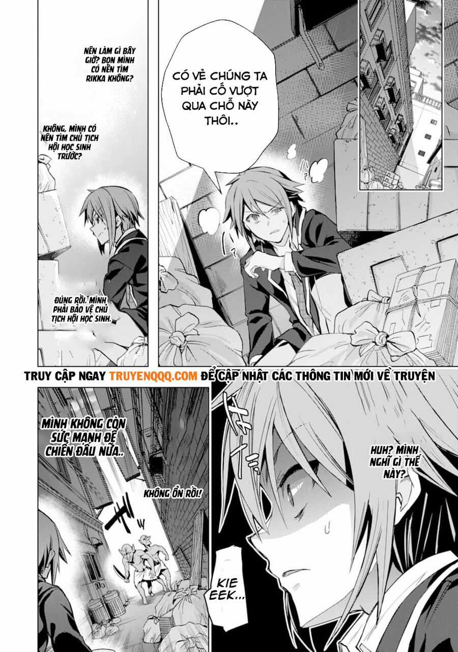 Monster Ga Afureru Sekai Ni Natta Node Suki Ni Ikitai To Omoimasu Chapter 26.5 trang 5