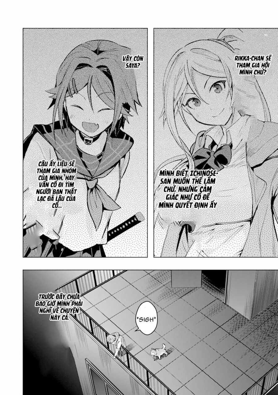 Monster Ga Afureru Sekai Ni Natta Node Suki Ni Ikitai To Omoimasu Chapter 26.5 trang 9