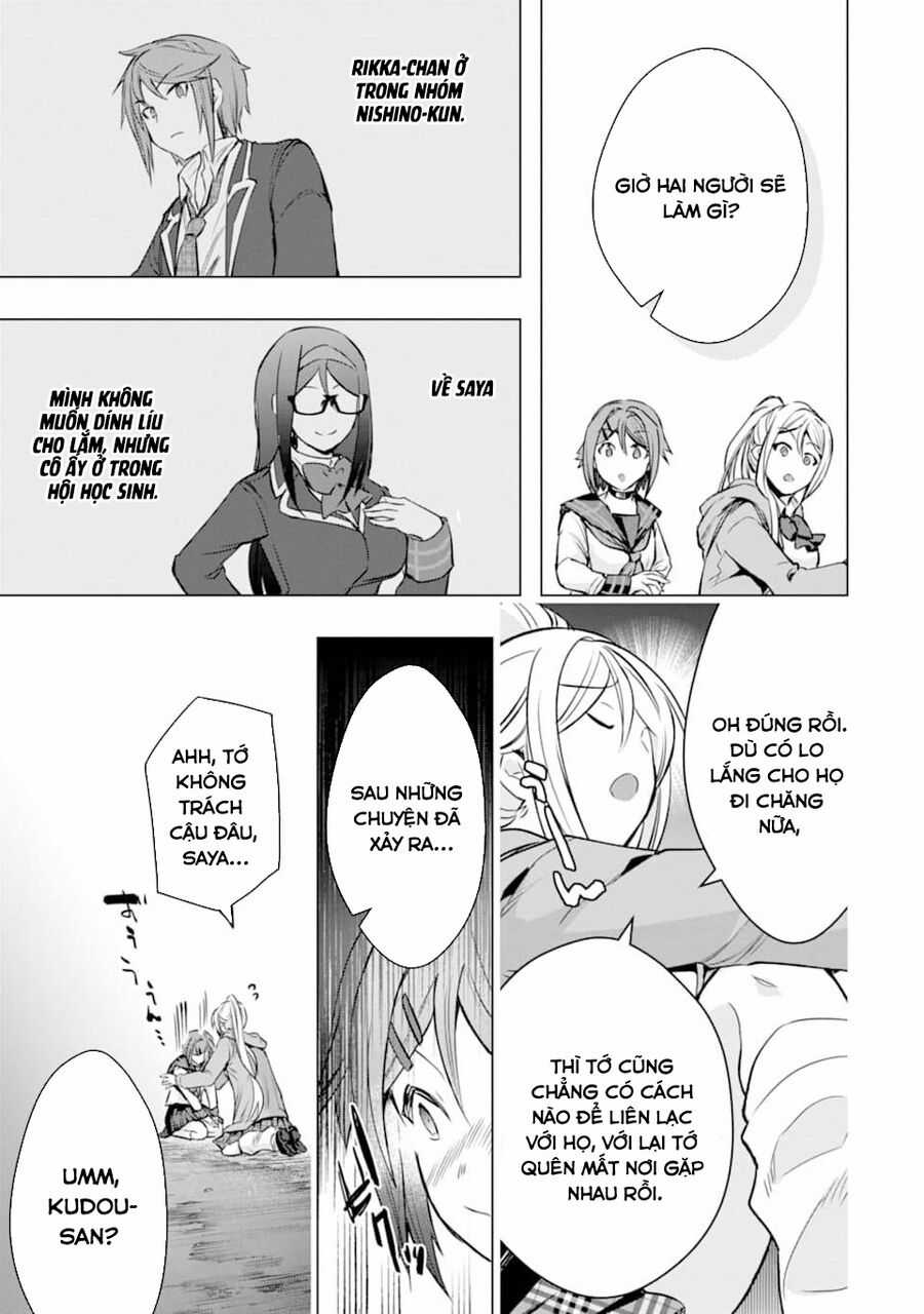 Monster Ga Afureru Sekai Ni Natta Node Suki Ni Ikitai To Omoimasu Chapter 26.6 trang 6