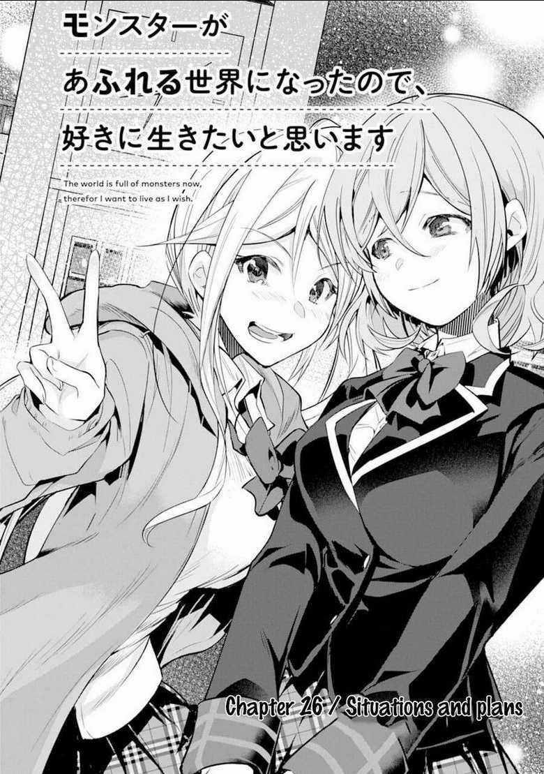 Monster Ga Afureru Sekai Ni Natta Node Suki Ni Ikitai To Omoimasu Chapter 26 trang 3