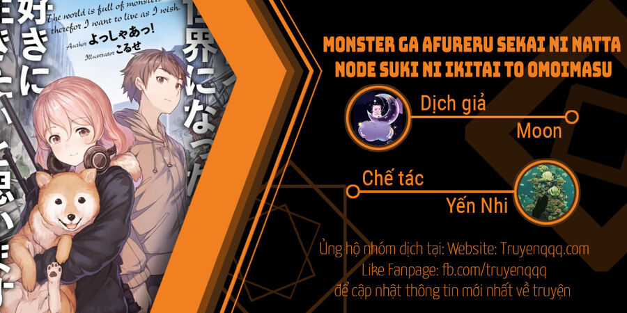 Monster Ga Afureru Sekai Ni Natta Node Suki Ni Ikitai To Omoimasu Chapter 27.3 trang 14