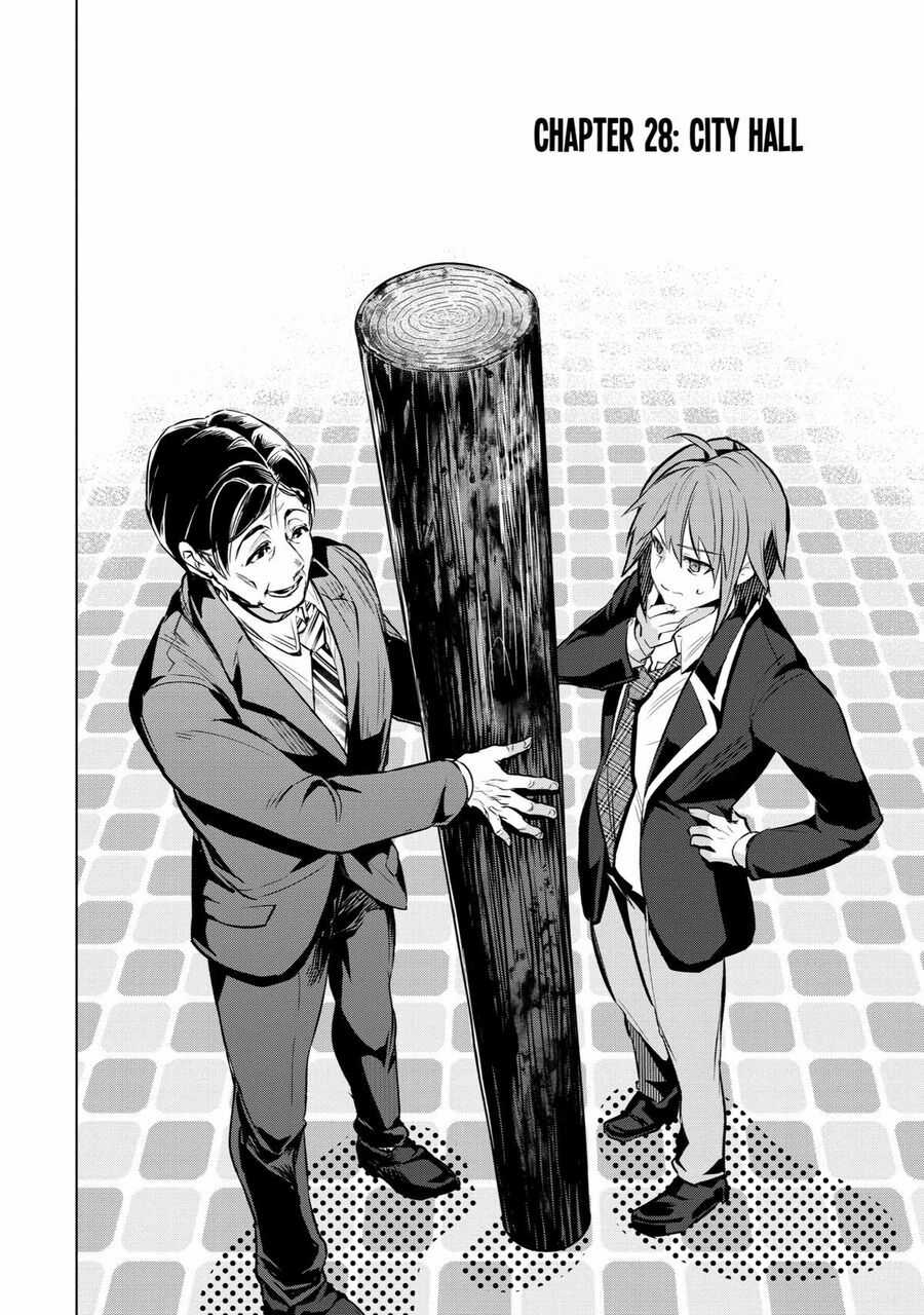 Monster Ga Afureru Sekai Ni Natta Node Suki Ni Ikitai To Omoimasu Chapter 28.1 trang 2