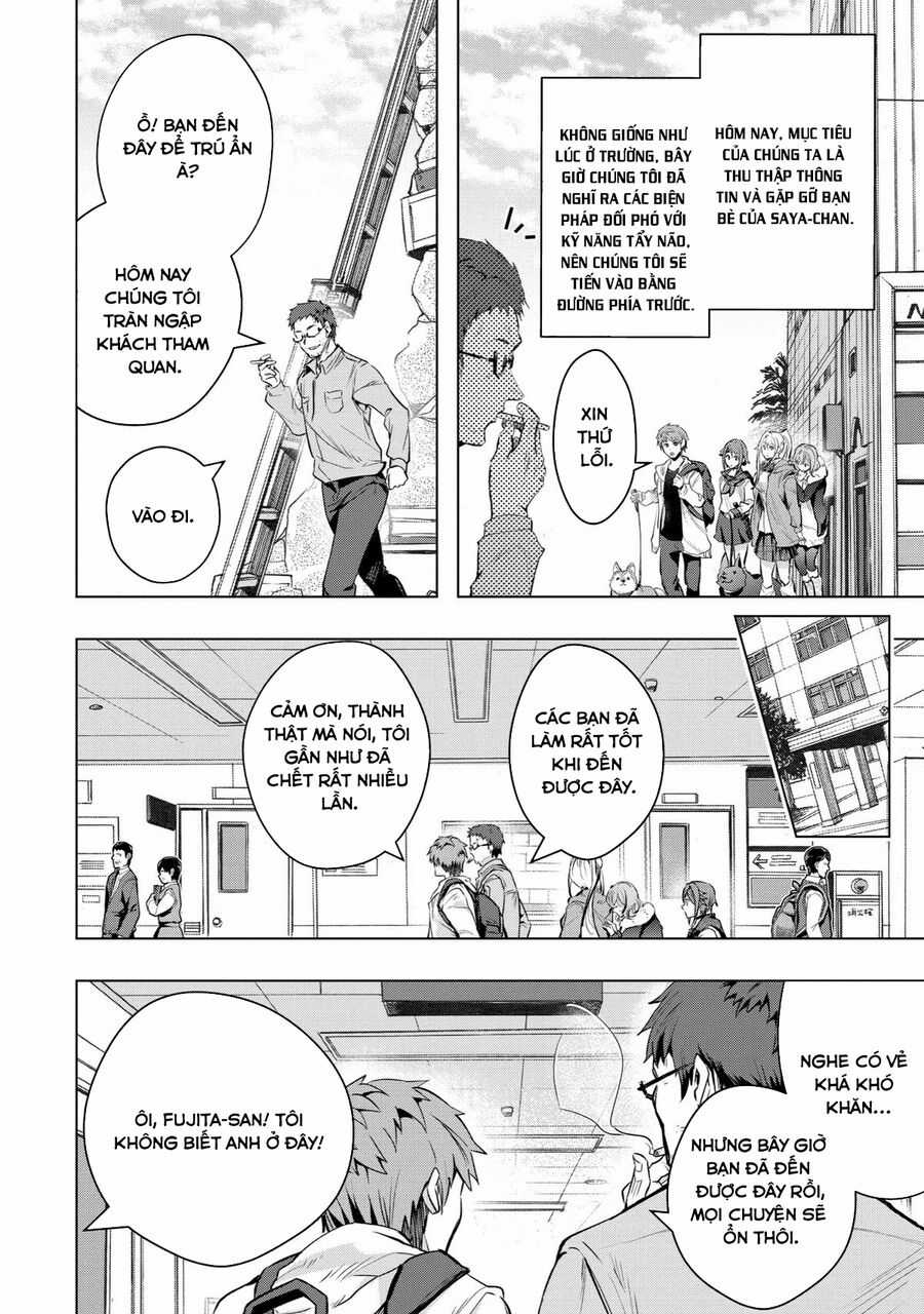 Monster Ga Afureru Sekai Ni Natta Node Suki Ni Ikitai To Omoimasu Chapter 28.2 trang 7