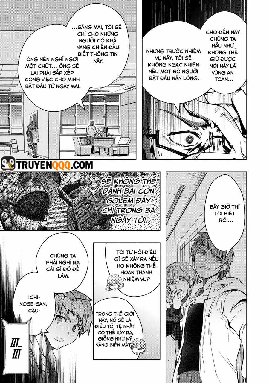 Monster Ga Afureru Sekai Ni Natta Node Suki Ni Ikitai To Omoimasu Chapter 29.2 trang 12