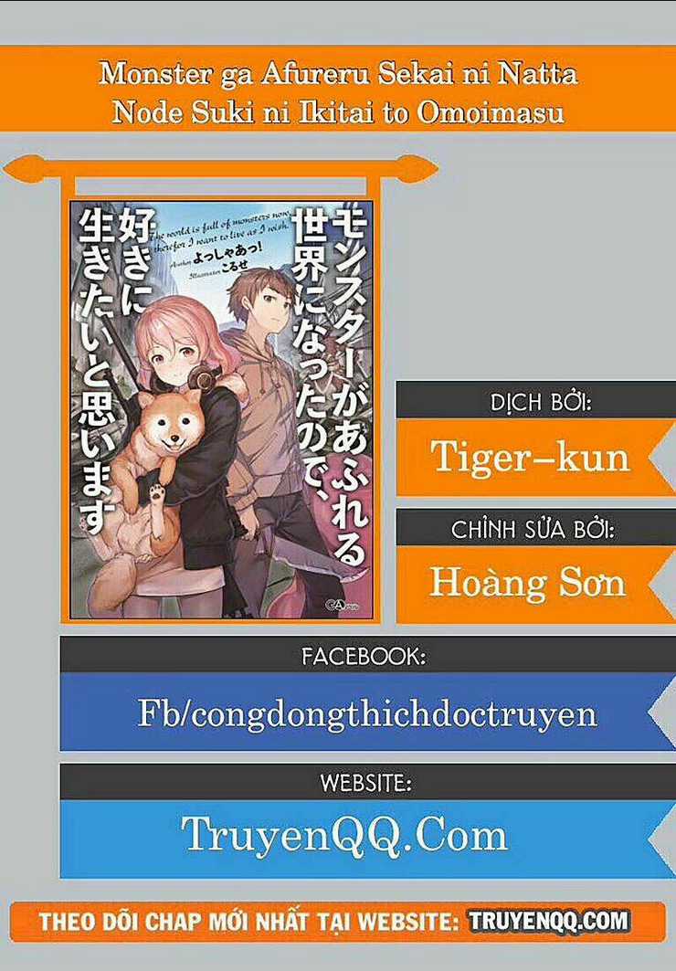 Monster Ga Afureru Sekai Ni Natta Node Suki Ni Ikitai To Omoimasu Chapter 4 trang 43