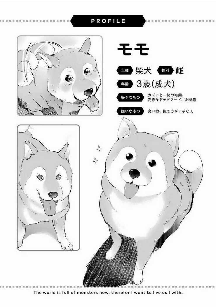 Monster Ga Afureru Sekai Ni Natta Node Suki Ni Ikitai To Omoimasu Chapter 5 trang 50