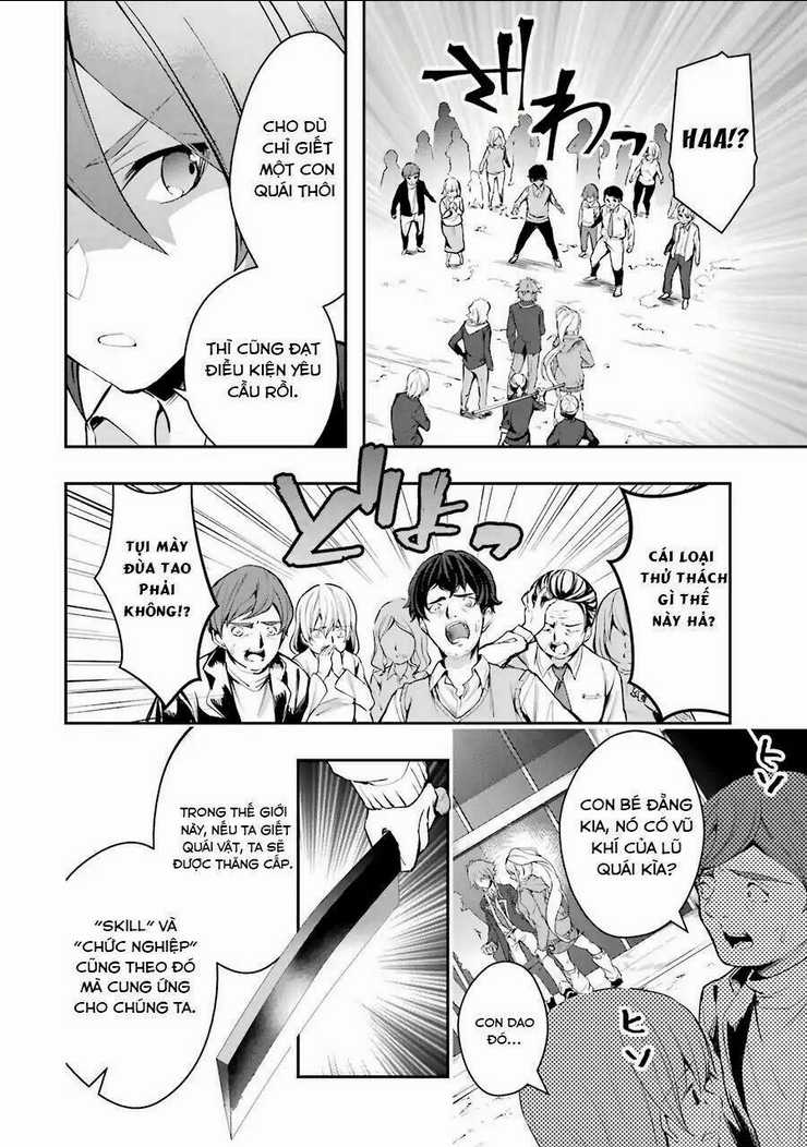 Monster Ga Afureru Sekai Ni Natta Node Suki Ni Ikitai To Omoimasu Chapter 5 trang 8