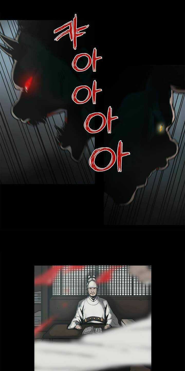 Monster Night Chapter 1 trang 11