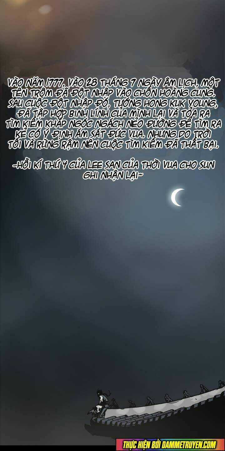 Monster Night Chapter 1 trang 24