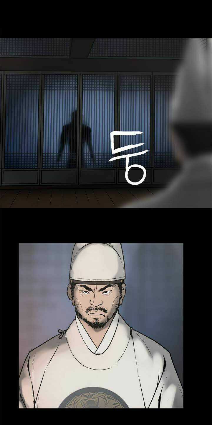 Monster Night Chapter 1 trang 5