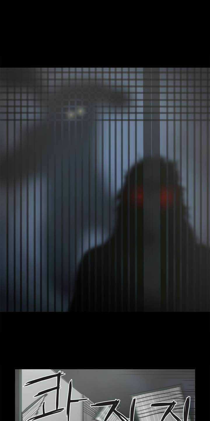 Monster Night Chapter 1 trang 9