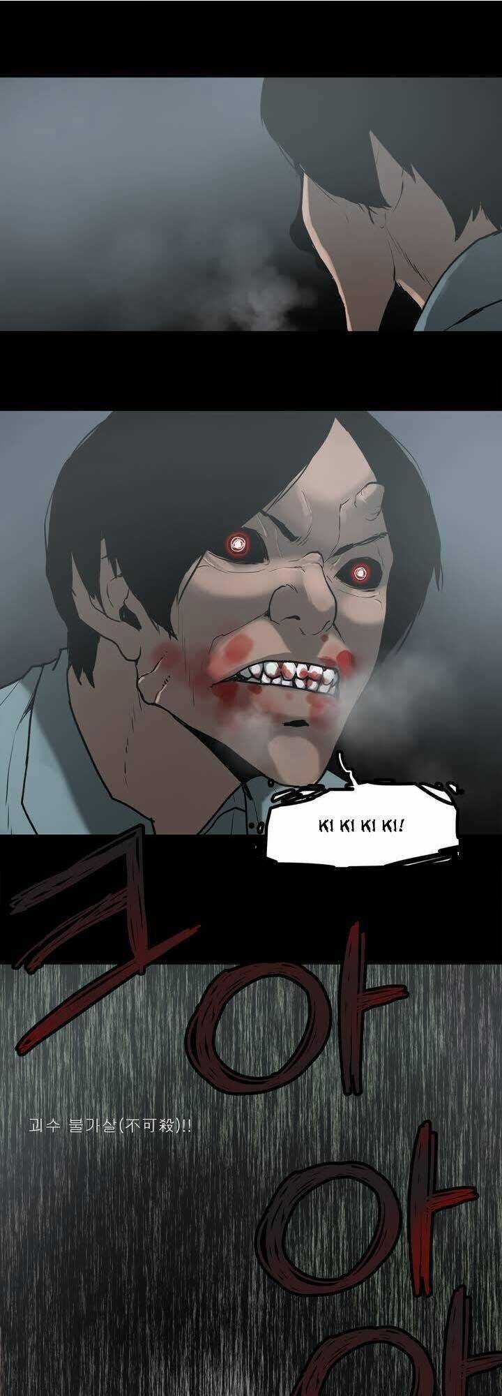 Monster Night Chapter 10 trang 14