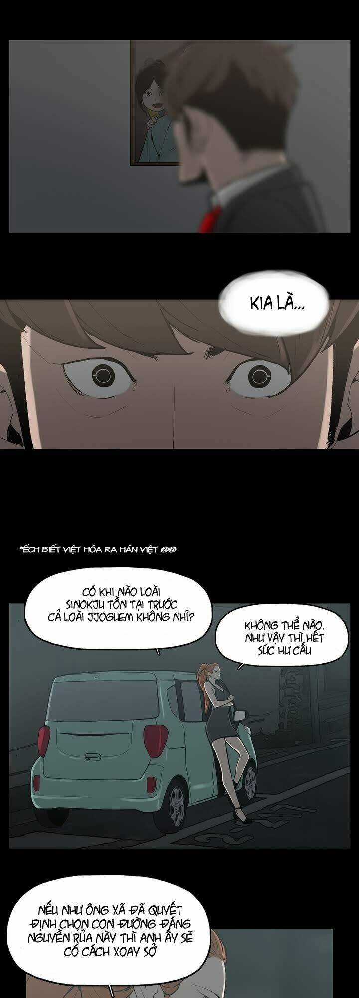 Monster Night Chapter 10 trang 18