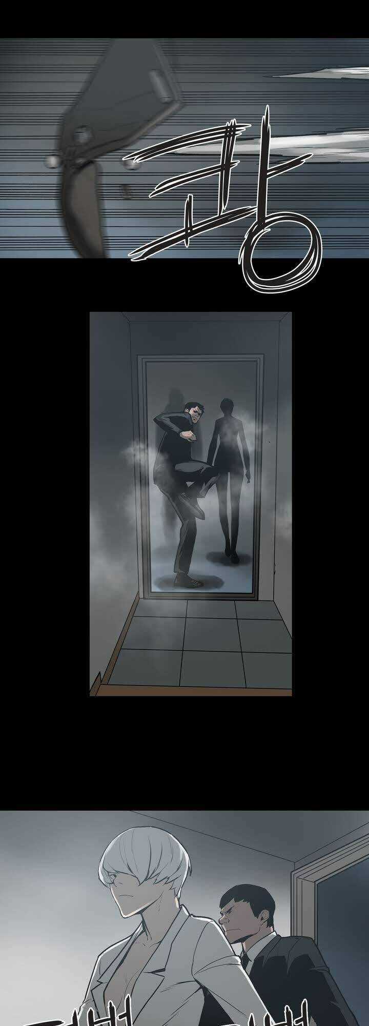 Monster Night Chapter 11 trang 14