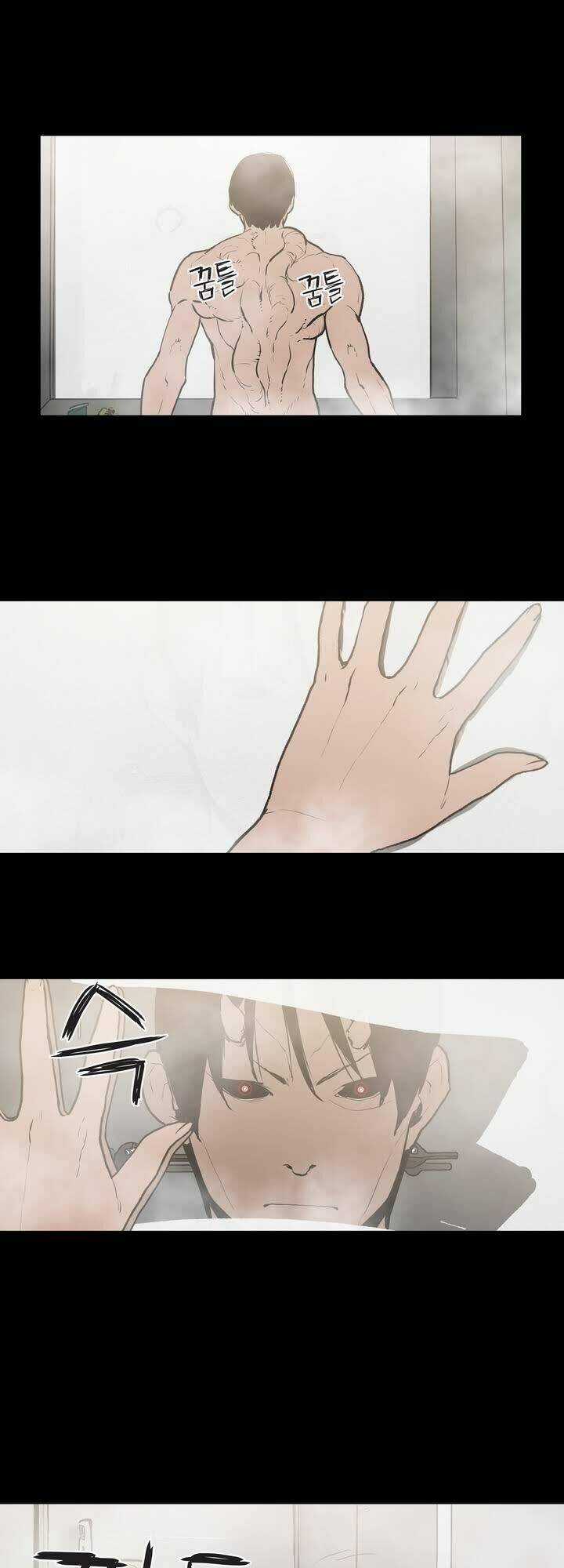 Monster Night Chapter 12 trang 4