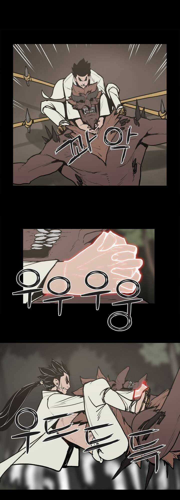 Monster Night Chapter 14 trang 4