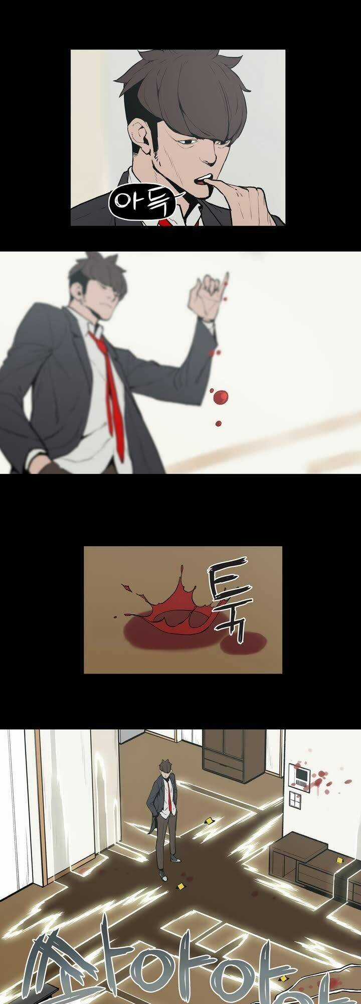 Monster Night Chapter 15 trang 2