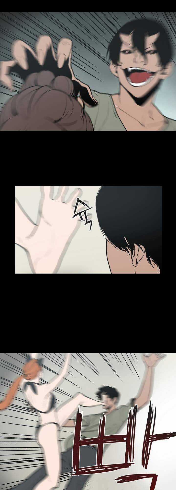 Monster Night Chapter 15 trang 24