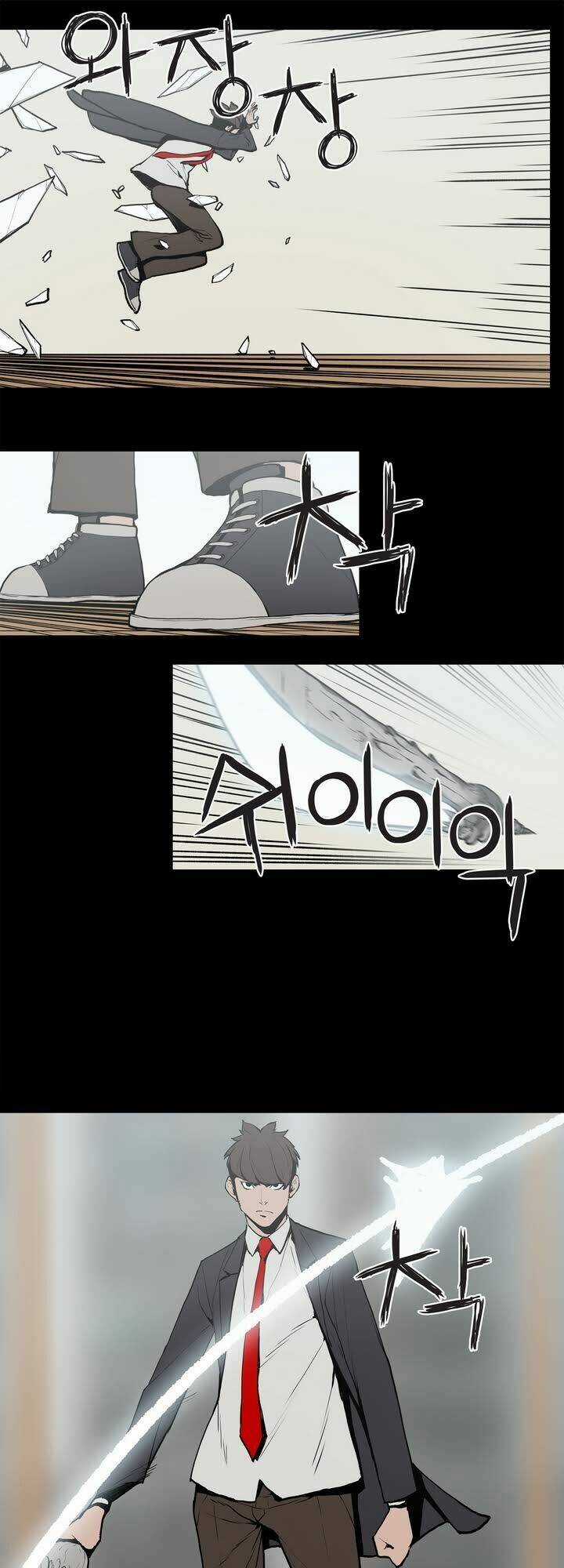 Monster Night Chapter 16 trang 20